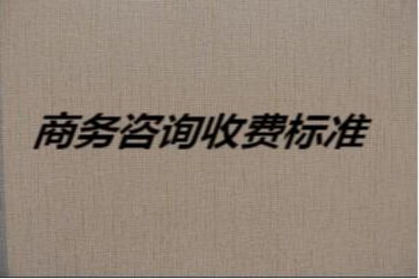 &#20113;&#39030;&#38598;&#22242;&#51;&#49;&#49;&#56;
